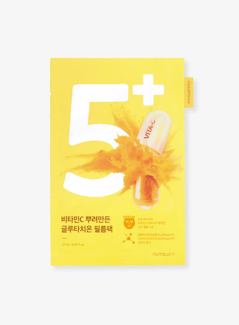 hyohaku glutathione No.5 Vitamin Spotlight Sheet Mask (1ea / 27ml) - Numbuzin | K-BEAUTY –  LEWKIN