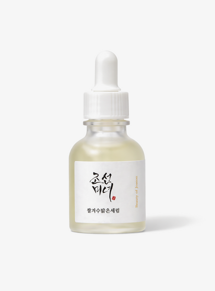 Glow Deep Serum : Rice + Alpha arbutin (30ml)