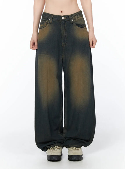 Doah Vintage Washed Wide Leg Jeans CY505