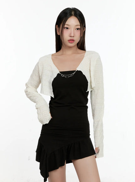cropped-chain-knit-cardigan-cl531 / White
