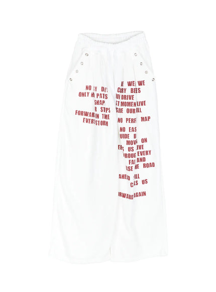 casual-printed-wide-leg-sweatpants-cy529 / White