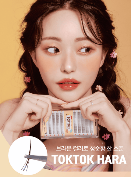 toktokhara-filter-eyelash-brown-200pcs