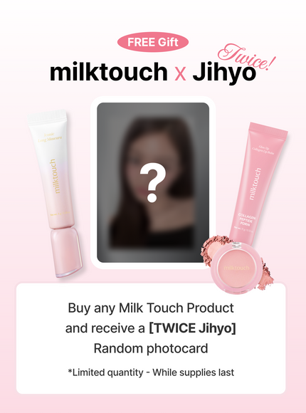 Spread Fit Blur Tint (4g)