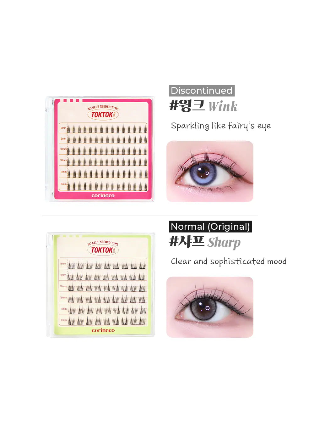 TOKTOKHARA No Glue Eyelash – Light (54pcs)