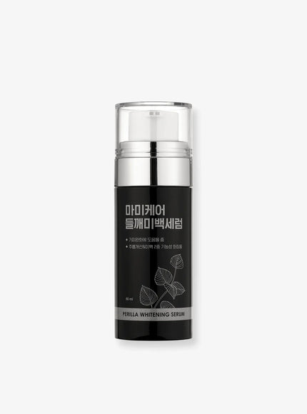Perilla Brightening Serum (50ml)