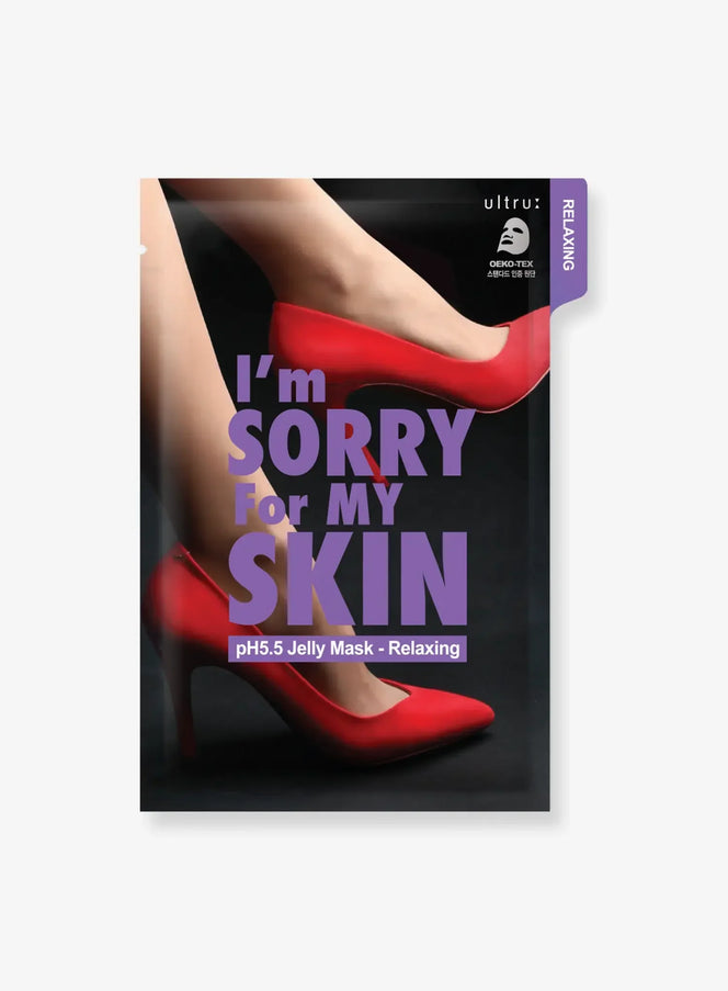 PH5.5 Jelly Mask (Relaxing) (1ea, 33ml)