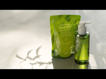 from-green-cleansing-oil-set-400ml