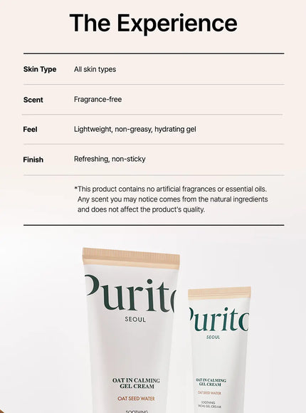 Oat-in Calming Gel Cream (100ml)