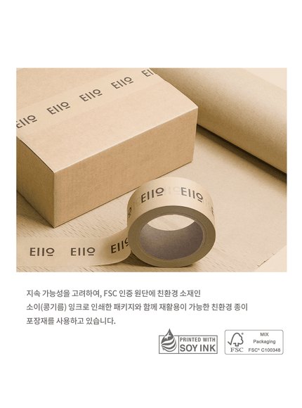 true-cicalming-cream-80ml