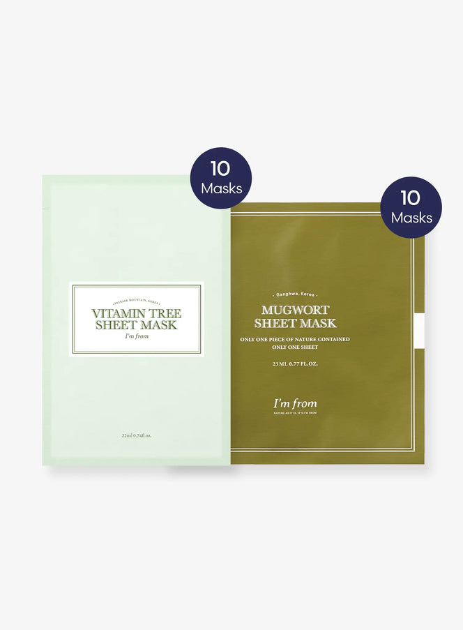 I'm From Vitamin & Mugwort Mask 10+10 Set