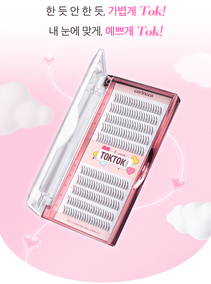 toktokhara-filter-eyelash-black-200pcs