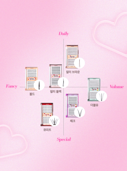 toktokhara-filter-eyelash-black-200pcs