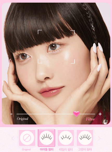 toktokhara-filter-eyelash-black-200pcs