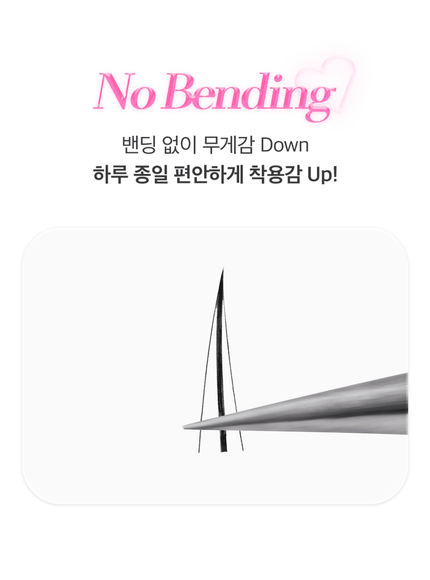 toktokhara-filter-eyelash-black-200pcs