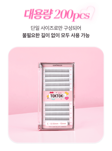 toktokhara-filter-eyelash-black-200pcs