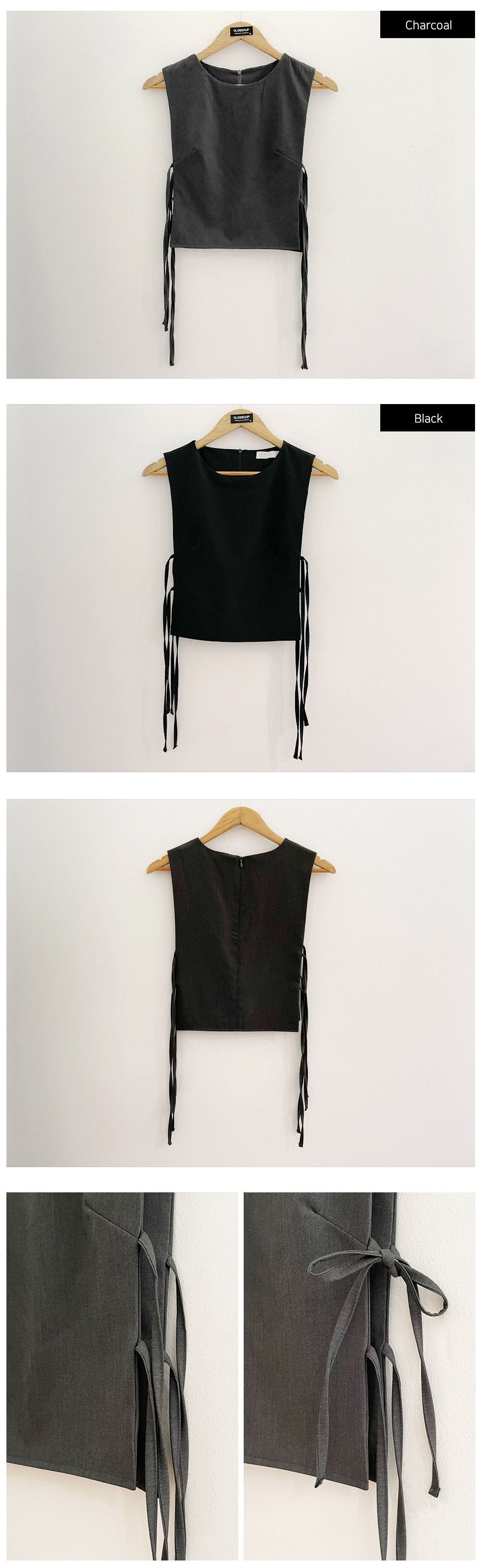 Cropped Vest with Side Ribbon F17